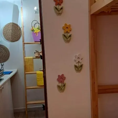 Garden شقة